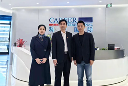 凯发k8国际党委举办“两会”精神及经济政策解读专题讲座